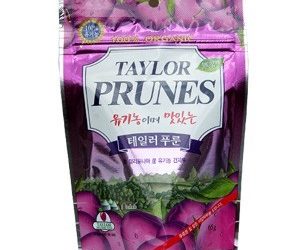 Puis-je donner des pruneaux à mon chien ?  – PUIS-JE DONNER MON DOG.COM