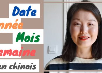 Comment dire Léo en chinois ?