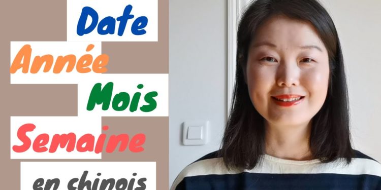 Comment dire Léo en chinois ?