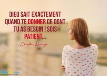 Quand donner Isemid ?