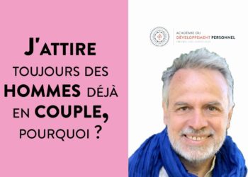 Pourquoi j'attire les mouches ?