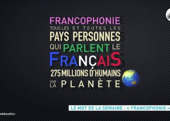 Qu'est-ce que la parésie ?