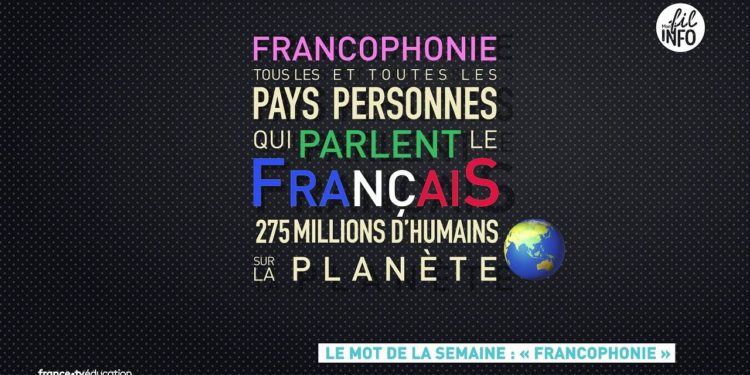 Qu'est-ce que la parésie ?