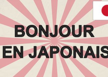 Comment dire les animaux en japonais ?