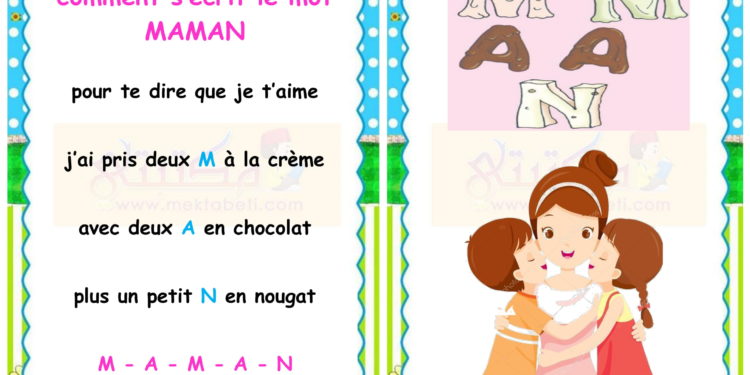 Comment s'écrit personnage ?