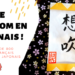 Comment écrire son prénom en japonais ?