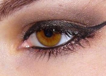 Qu'est-ce que des yeux noisette ?