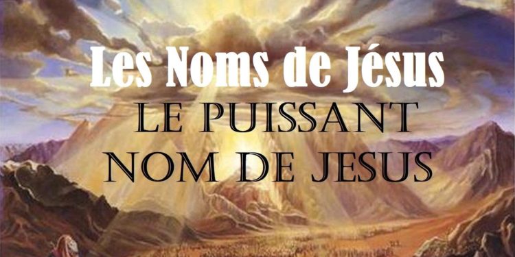 Quel est le nom du dieu du ciel ?