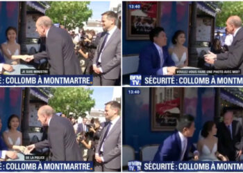 Comment on dit en anglais serpent ?