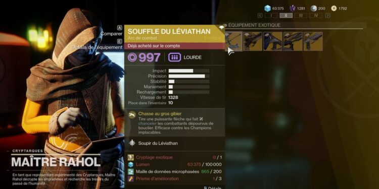 Où est le mémorial aux lumières perdues ?